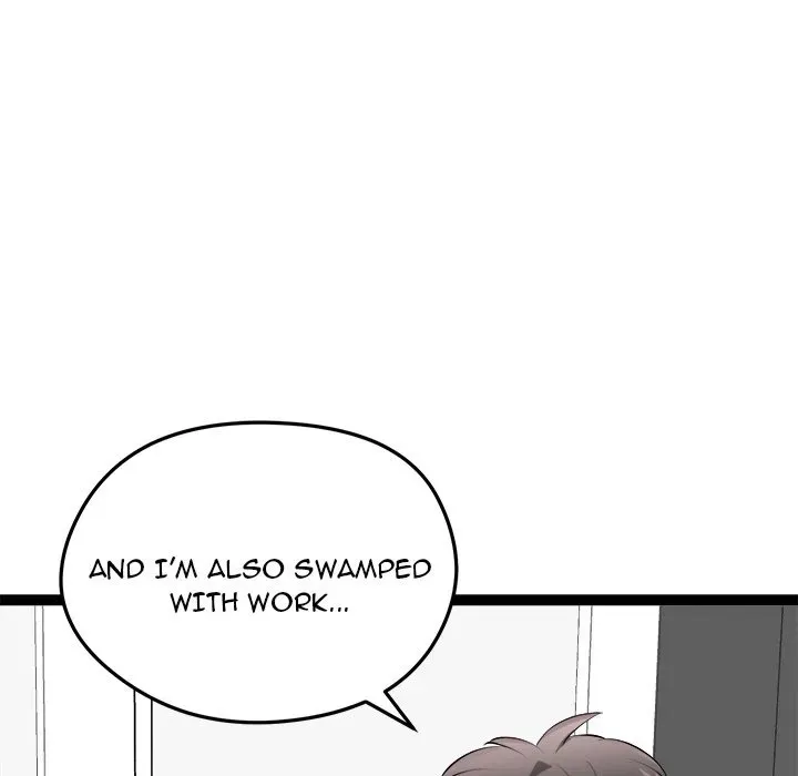Read Start Game chapter 29 image 78 on Lezhin