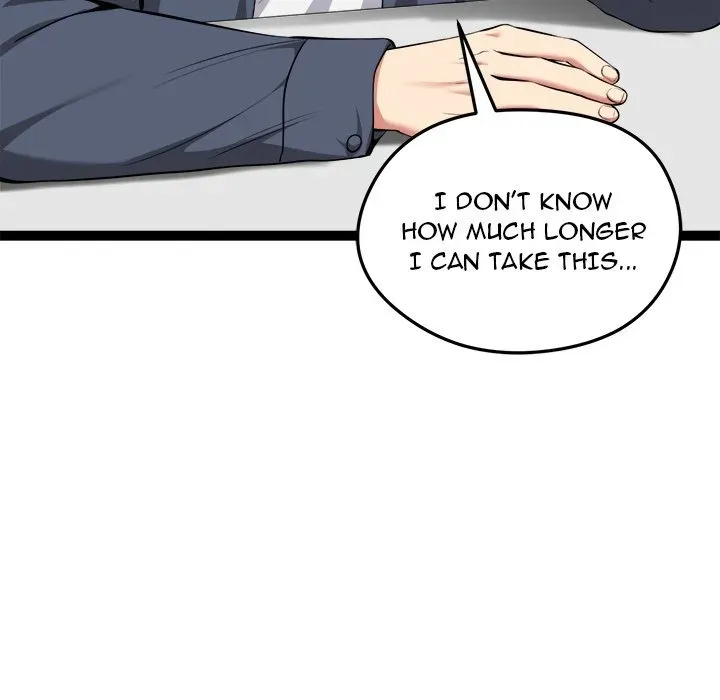 Read Start Game chapter 29 image 88 on Lezhin