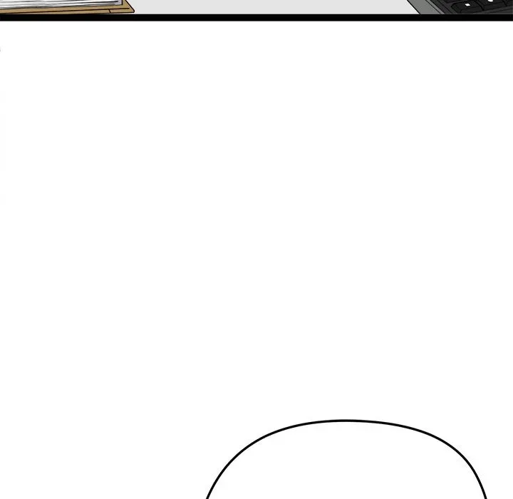 Read Start Game chapter 29 image 91 on Lezhin