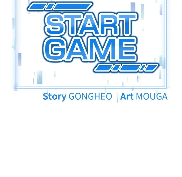 Read Start Game chapter 3 image 10 on Lezhin