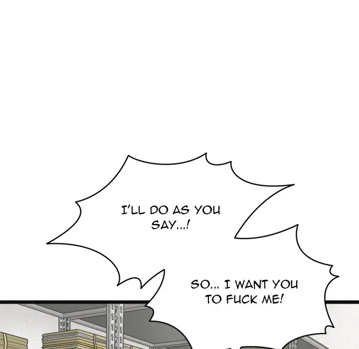 Read Start Game chapter 3 image 109 on Lezhin