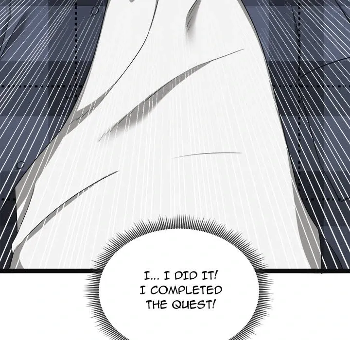 Read Start Game chapter 3 image 117 on Lezhin