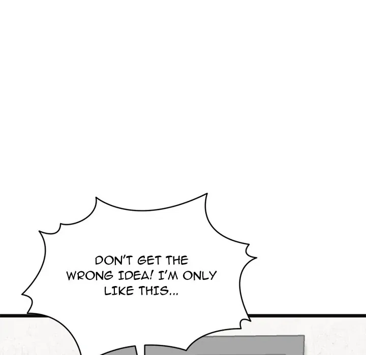 Read Start Game chapter 3 image 12 on Lezhin