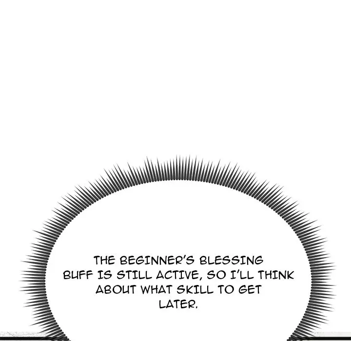 Read Start Game chapter 3 image 122 on Lezhin