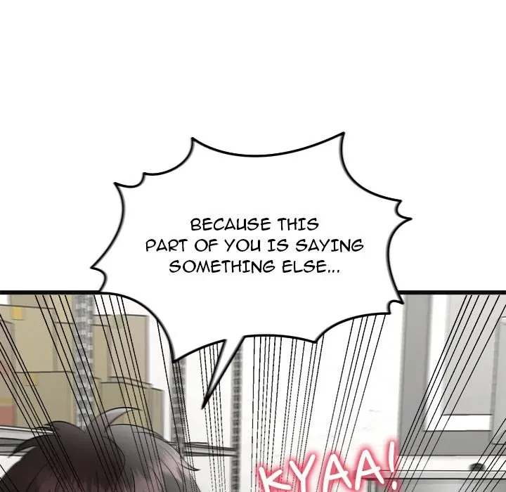 Read Start Game chapter 3 image 4 on Lezhin