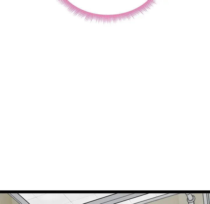 Read Start Game chapter 30 image 101 on Lezhin