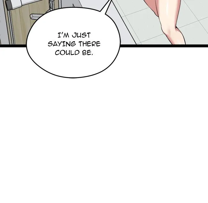 Read Start Game chapter 30 image 106 on Lezhin