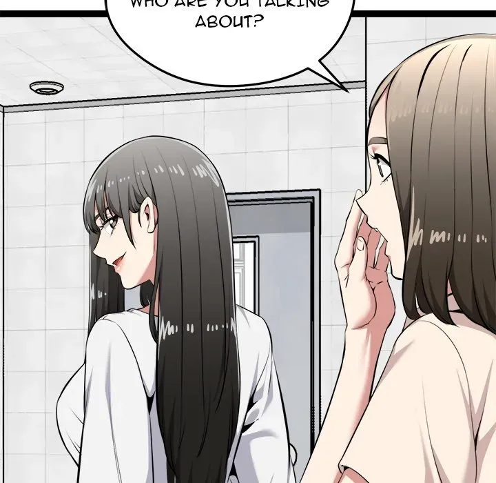 Read Start Game chapter 30 image 110 on Lezhin