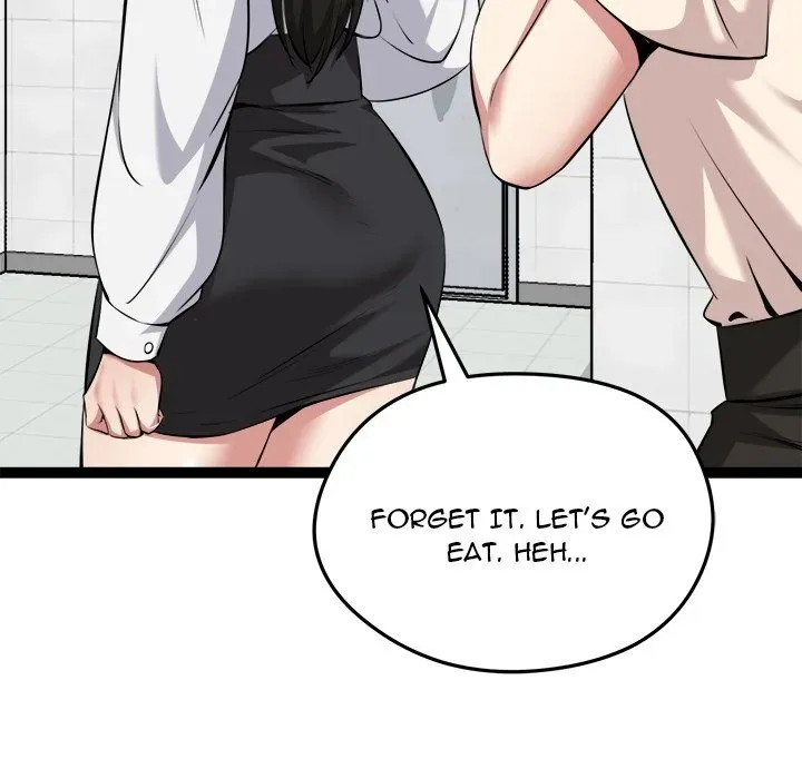 Read Start Game chapter 30 image 111 on Lezhin
