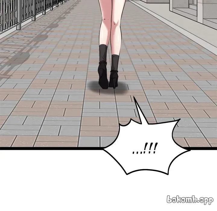Read Start Game chapter 30 image 128 on Lezhin