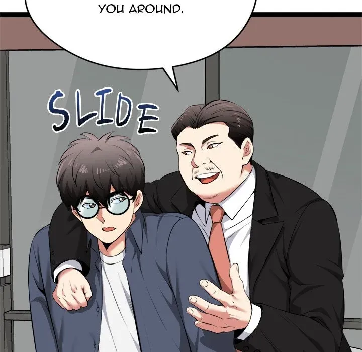 Read Start Game chapter 30 image 14 on Lezhin