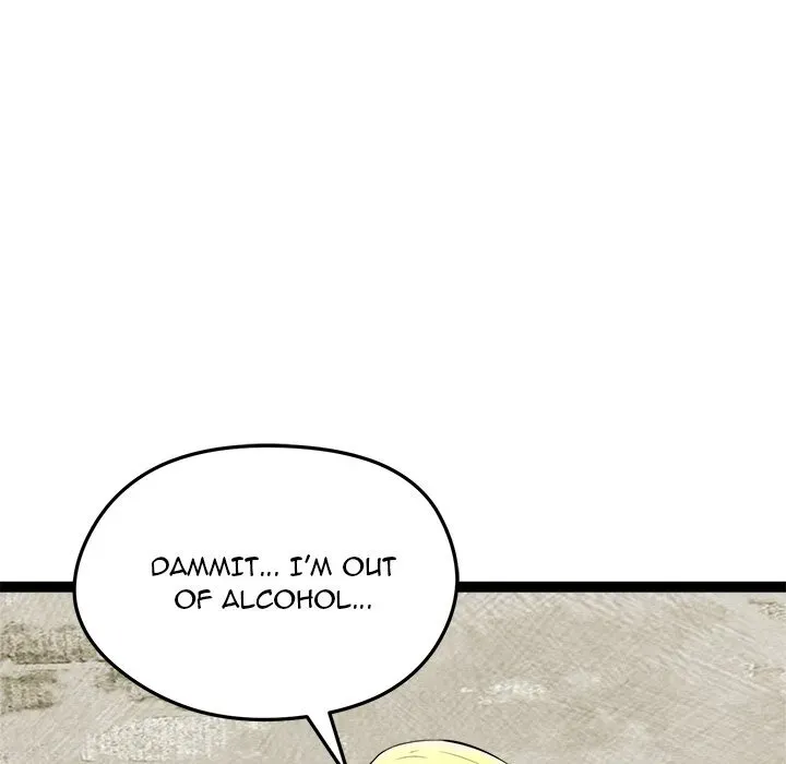 Read Start Game chapter 30 image 149 on Lezhin