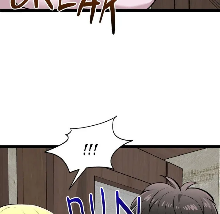 Read Start Game chapter 30 image 156 on Lezhin