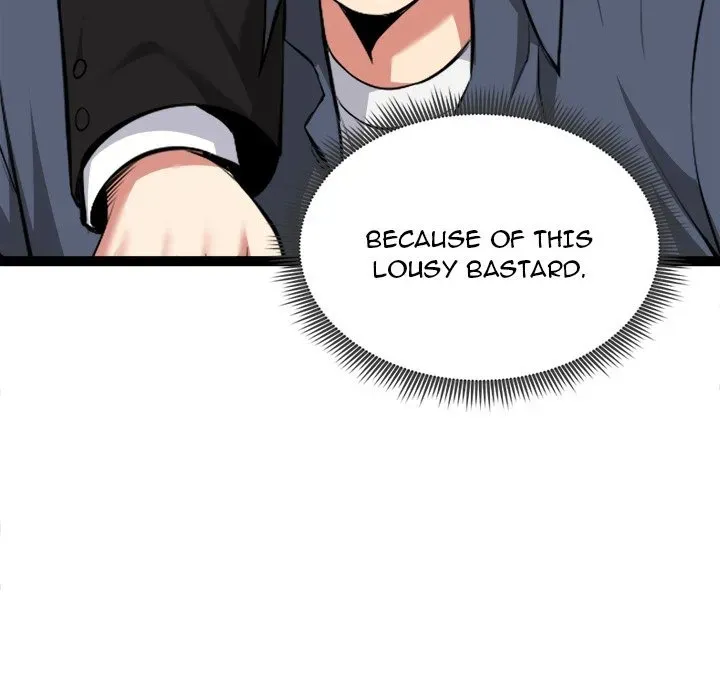 Read Start Game chapter 30 image 18 on Lezhin