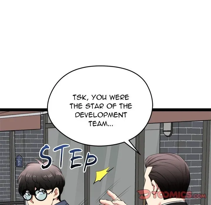 Read Start Game chapter 30 image 19 on Lezhin