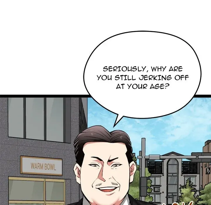 Read Start Game chapter 30 image 22 on Lezhin