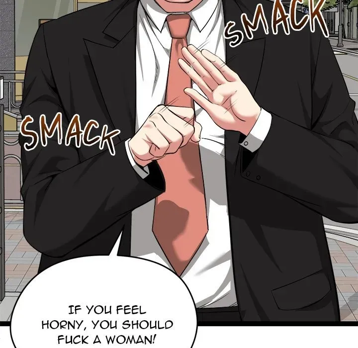 Read Start Game chapter 30 image 23 on Lezhin