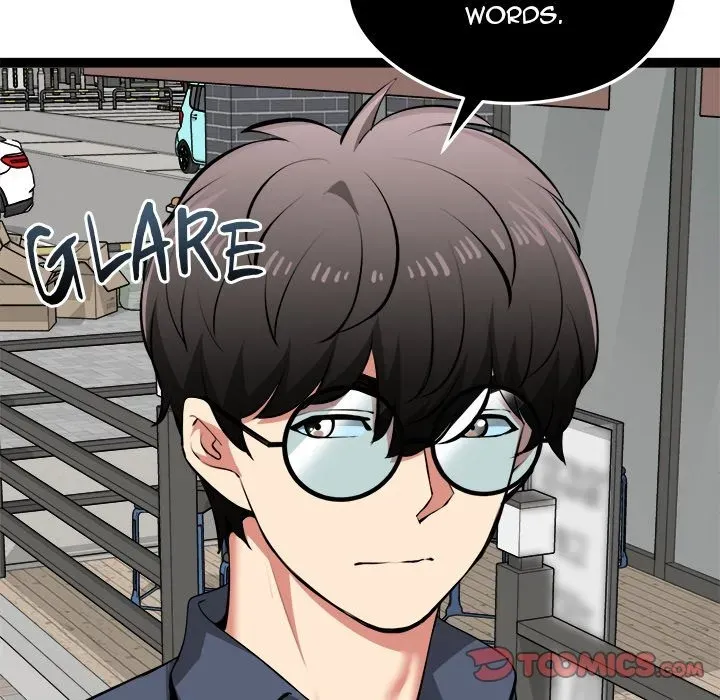 Read Start Game chapter 30 image 25 on Lezhin