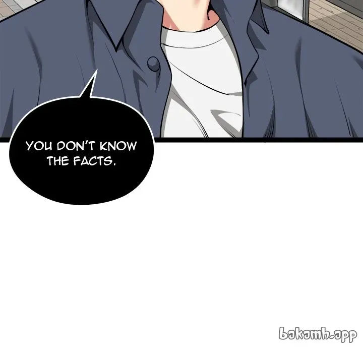 Read Start Game chapter 30 image 26 on Lezhin