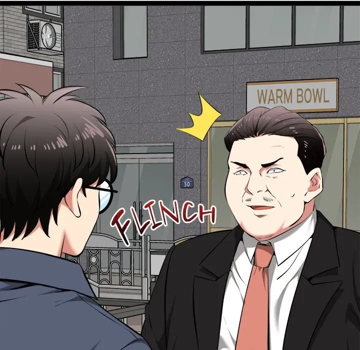 Read Start Game chapter 30 image 27 on Lezhin