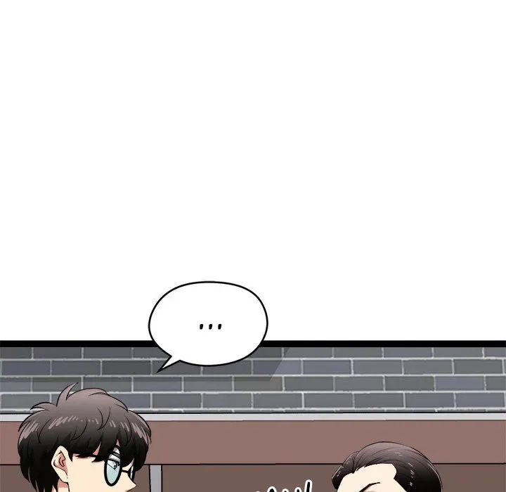 Read Start Game chapter 30 image 29 on Lezhin