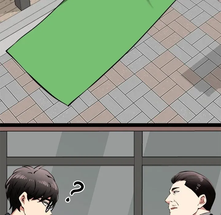 Read Start Game chapter 30 image 33 on Lezhin