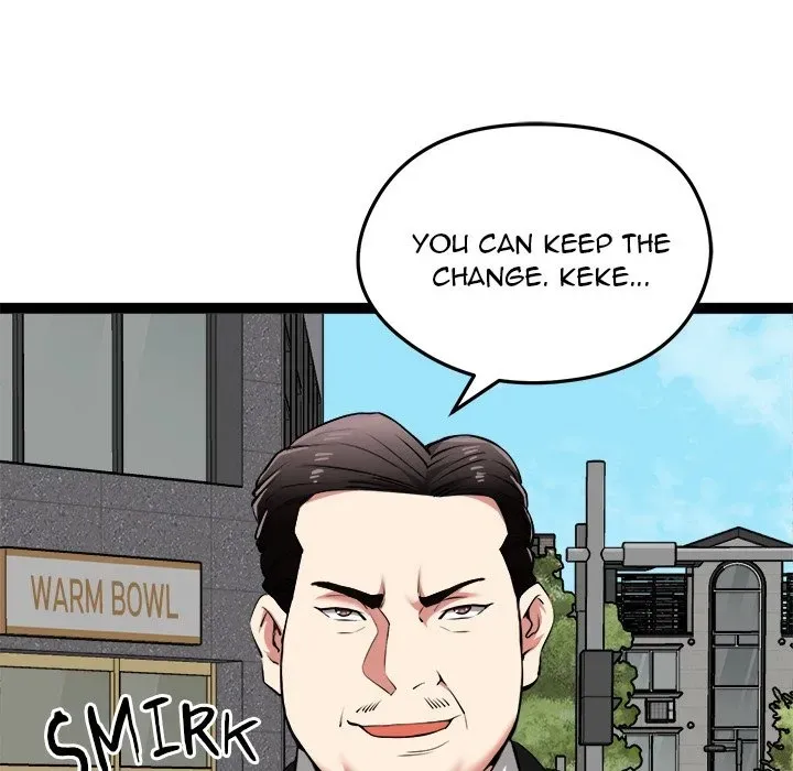 Read Start Game chapter 30 image 36 on Lezhin