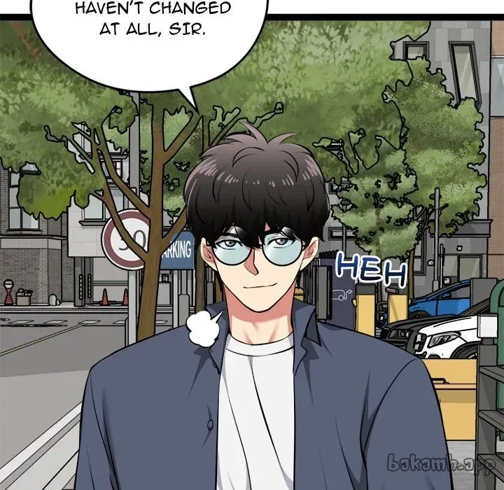 Read Start Game chapter 30 image 39 on Lezhin
