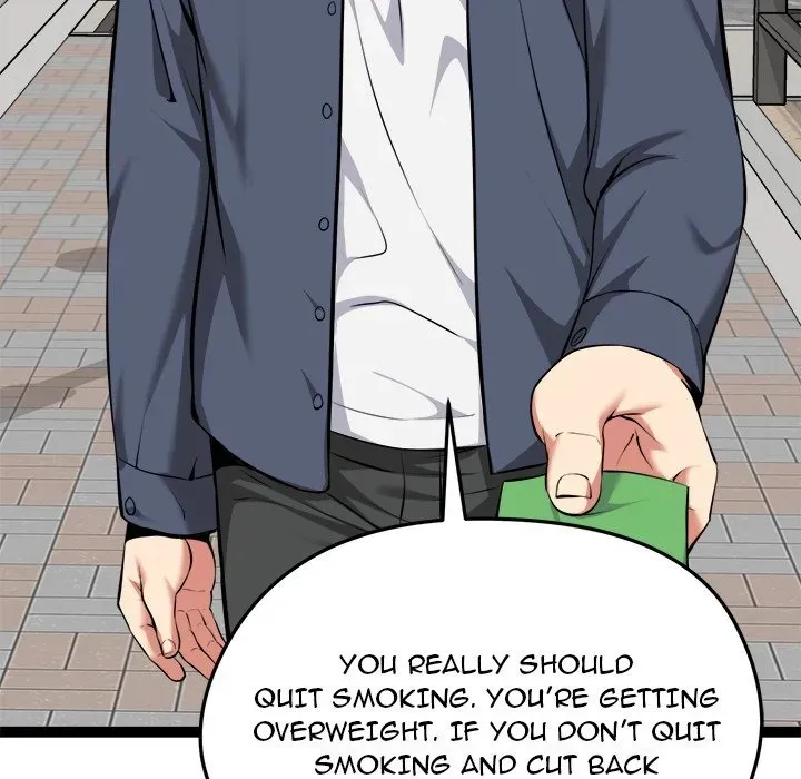 Read Start Game chapter 30 image 40 on Lezhin