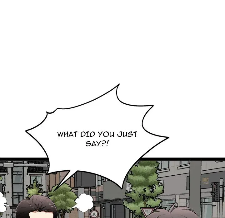 Read Start Game chapter 30 image 42 on Lezhin