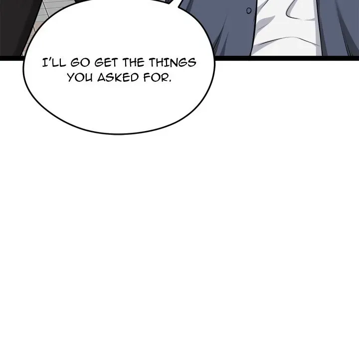 Read Start Game chapter 30 image 44 on Lezhin