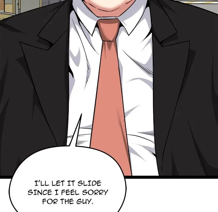 Read Start Game chapter 30 image 46 on Lezhin