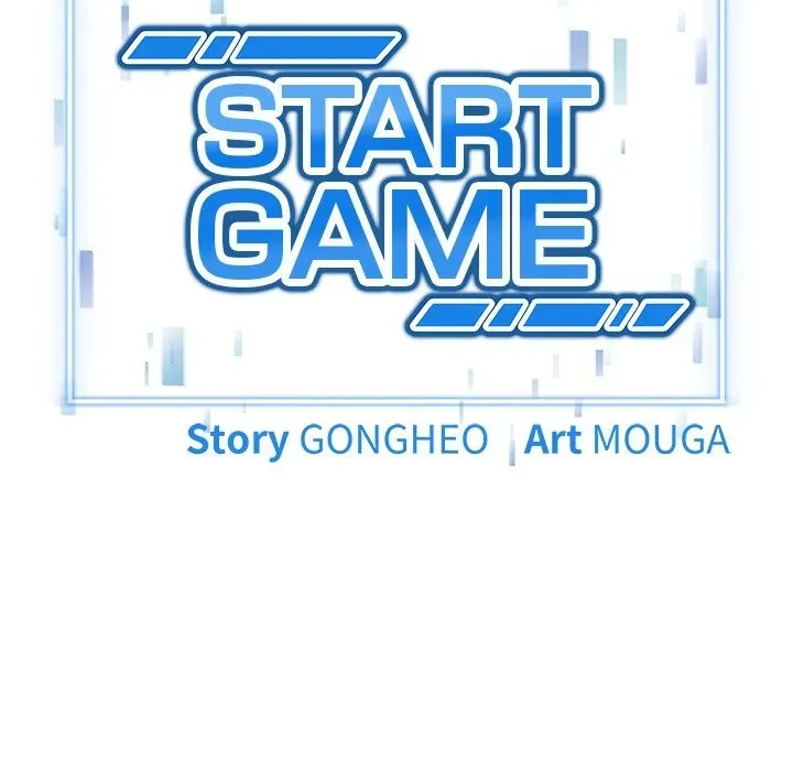Read Start Game chapter 30 image 52 on Lezhin