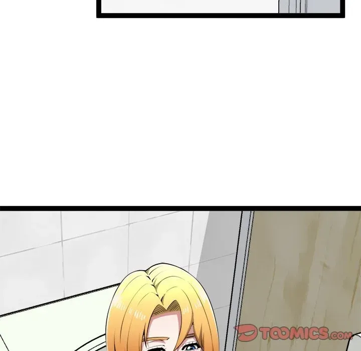 Read Start Game chapter 30 image 55 on Lezhin