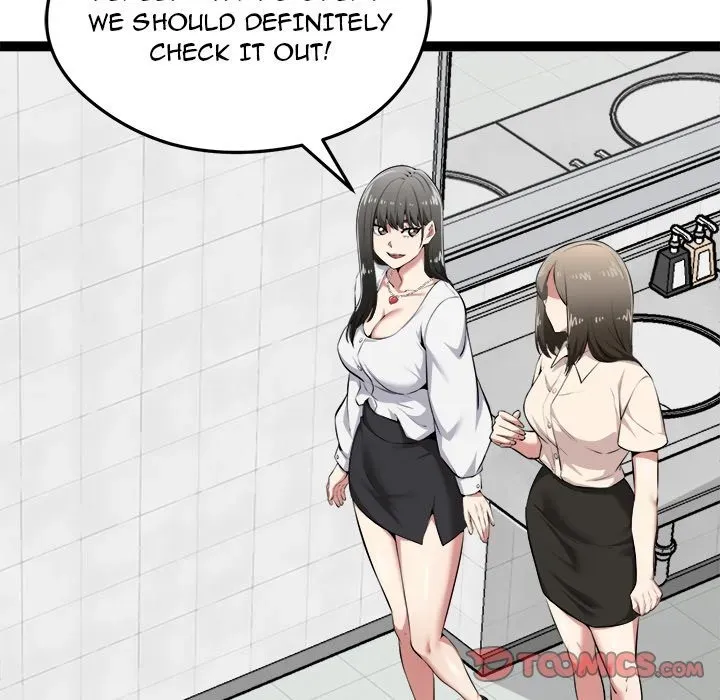Read Start Game chapter 30 image 61 on Lezhin