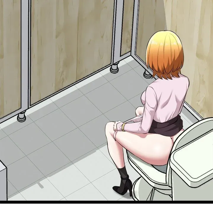 Read Start Game chapter 30 image 63 on Lezhin