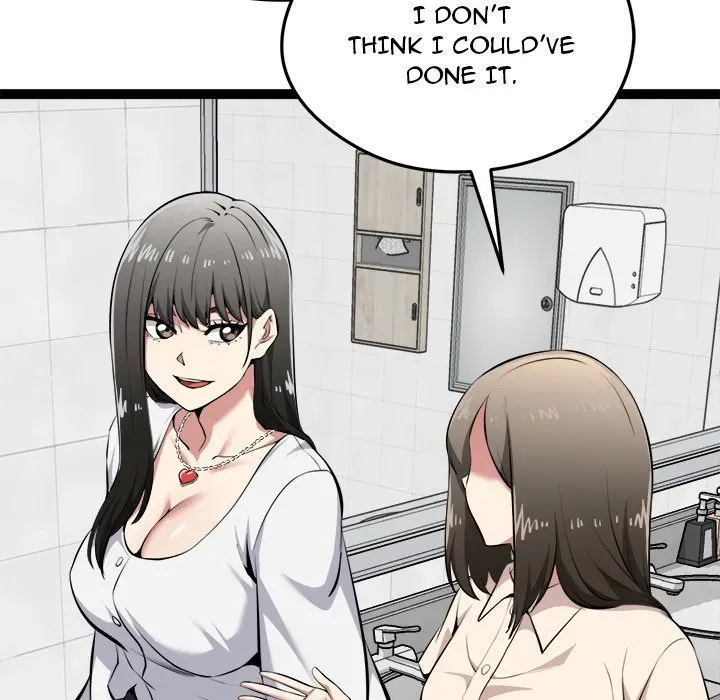 Read Start Game chapter 30 image 65 on Lezhin