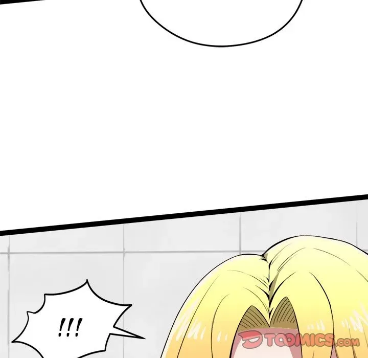 Read Start Game chapter 30 image 67 on Lezhin
