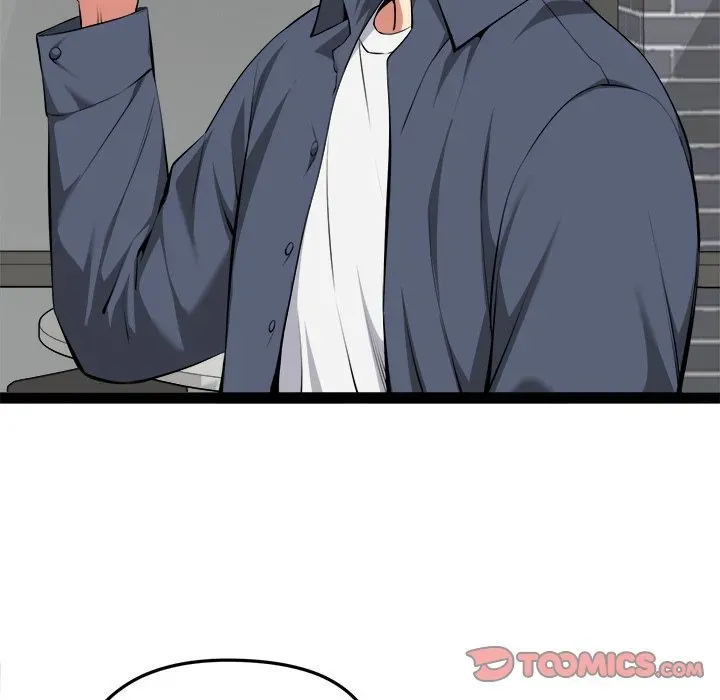 Read Start Game chapter 30 image 7 on Lezhin