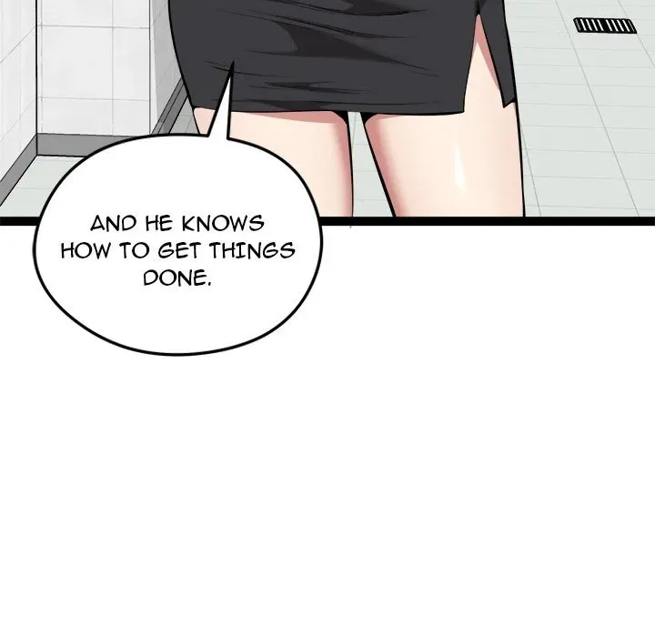 Read Start Game chapter 30 image 74 on Lezhin