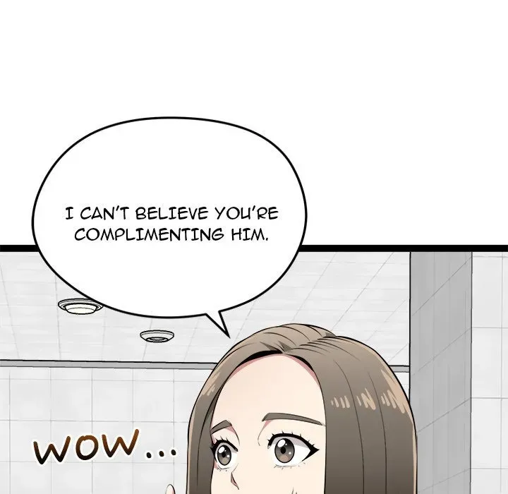 Read Start Game chapter 30 image 75 on Lezhin