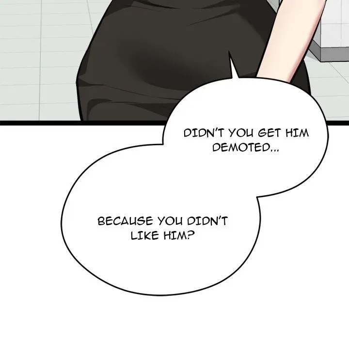 Read Start Game chapter 30 image 77 on Lezhin