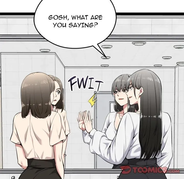 Read Start Game chapter 30 image 79 on Lezhin