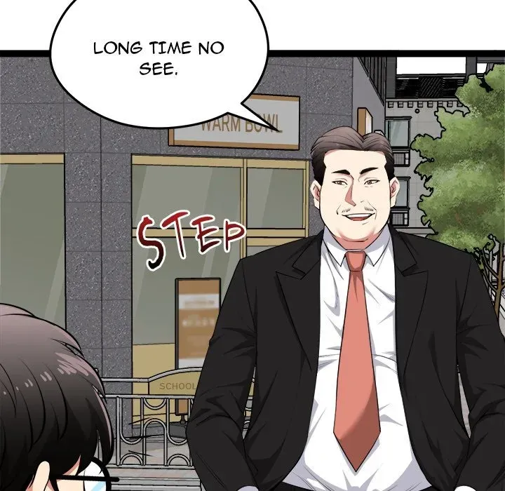 Read Start Game chapter 30 image 8 on Lezhin