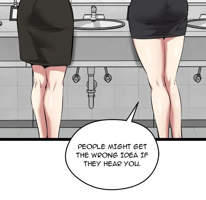 Read Start Game chapter 30 image 80 on Lezhin
