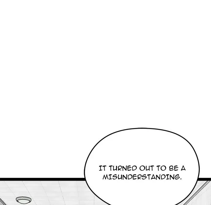 Read Start Game chapter 30 image 84 on Lezhin