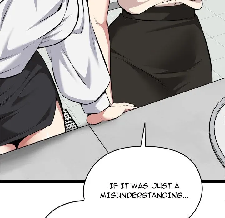 Read Start Game chapter 30 image 88 on Lezhin