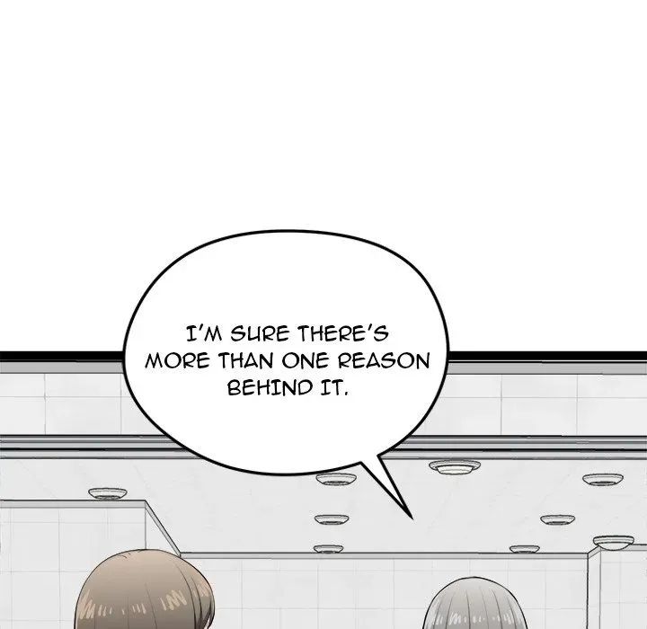 Read Start Game chapter 30 image 90 on Lezhin