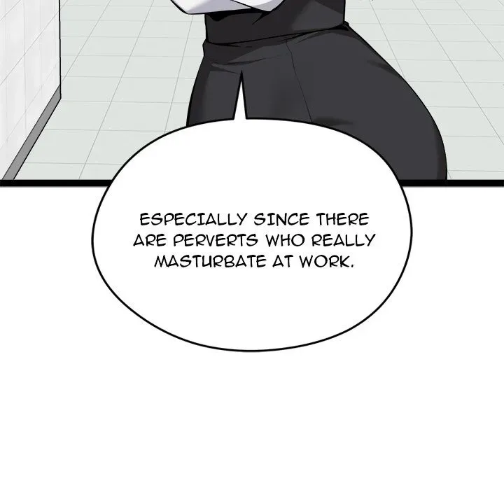 Read Start Game chapter 30 image 98 on Lezhin
