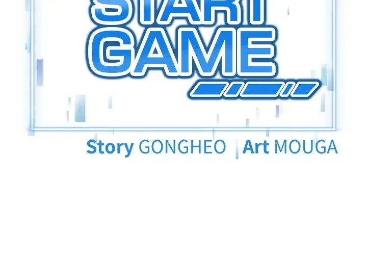 Read Start Game chapter 31 image 1 on Lezhin